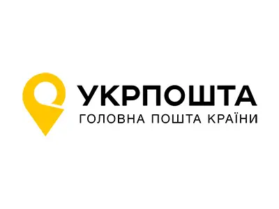 Укрпошта запустила курьерскую доставку автомобильных номеров на дом